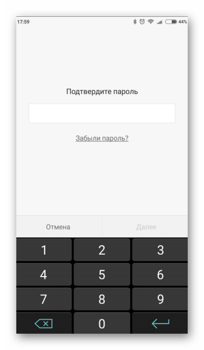 Установка пароля для Android