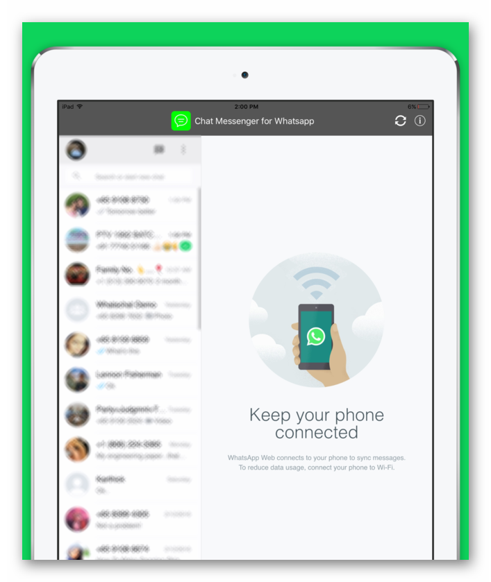 Messenger для WhatsApp - iPad Chat Version
