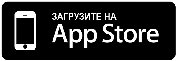 whatsapp App Store