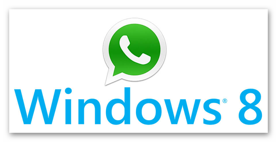 Вид WhatsApp в Windows 8